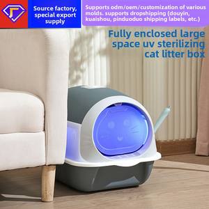 ห้อง<span class=keywords><strong>น</strong></span>้ำแมวแบบปิดมิดชิด พร้อมระบบฆ่าเชื้อ ป้องกั<span class=keywords><strong>น</strong></span>กลิ่<span class=keywords><strong>น</strong></span> ป้องกั<span class=keywords><strong>น</strong></span>ทรายกระเด็<span class=keywords><strong>น</strong></span> กระบะทรายแมวขนาดใหญ่พิเศษ ดีไซ<span class=keywords><strong>น</strong></span>์รูปหน้าแมว - Product Image 2