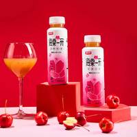 Nouvelle production 2025 Jus de bégonia premium 100% pur naturel Purée de fruits Zéro pigment ajouté 300ml*15 Boîte de bouteilles Sirop sucré
