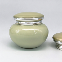 Pot à crème pour le visage, récipient cosmétique rond pour masque facial et huile essentielle, pot vide pour soins de la peau avec couvercle