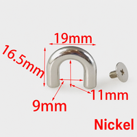 Boucle de chaîne pour sacs à main en alliage de zinc, vis de pont en arche, accessoires de quincaillerie de bagagerie de haute qualité, durables et tendance, 9 mm