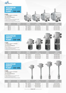 Fabrieksaanbieding Nieuw Ontwerp Compacte Mini <span class=keywords><strong>Aquarium</strong></span> Waterpomp Voor Kleine <span class=keywords><strong>Aquarium</strong></span>/<span class=keywords><strong>Aquarium</strong></span>/Grastank - Product Image 2