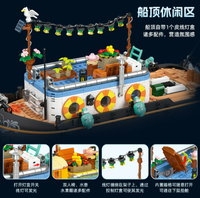 Modèle de maison-bateau sur canal en blocs de construction avec lumières, en plastique, cadeau créatif pour l'assemblage de puzzles pour enfants