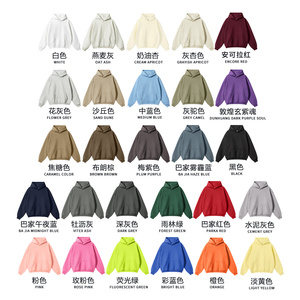 Felpa con Cappuccio Personalizzata con Logo, Esterno in Cotone e Interno in Pile, Taglia USA Plus, Anti-Restringimento, Stile Streetwear Alla Moda - Product Image 2