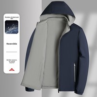 Nouvelle veste bomber réversible à capuche pour homme, coupe ample, fermeture éclair fine, 100 % polyester, imprimé délavé, motif uni, décontractée pour l'extérieur