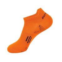 Chaussettes de sport pour femmes, colorées, tendance, en polyester fin, respirantes, absorbant la transpiration, pour le basketball, été