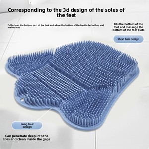 Rubbing Hands <b>Tool</b> for Bathing and Bathing, Rubbing Hands Pad, Thickened and Strong Suction Cup Rubbing Hands, Bathing Foot Mat - Product Image 3