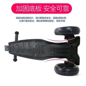 สกู๊ตเตอร์เด็ก 3 ปีขึ้นไป ปรับความสูงได้ น้ำหนักเบา สำหรับเด็ก - Product Image 2