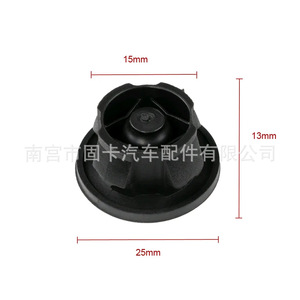 ยางปะเก็นฝากระโปรงหน้ารถเมอร์เซเดสเบนซ์ รุ่น 6420940785 สำหรับ S204 W212 X164 Viano Vito W639 - Product Image 2