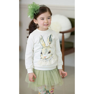 Camiseta de Dibujos Animados de Alta Calidad, Lisa y 100% Algodón para Niños - Product Image 6