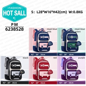 Nouveau Sac à Dos Tendance pour l'école (2-6ème Année) Grande Capacité avec Petit Portefeuille et Protection Dorsale pour Enfants - Product Image 2