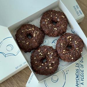 Scatola per Torte Personalizzata dal Produttore per Asporto in Cartone Ondulato - Product Image 2