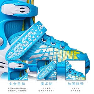 Patins à roulettes Banwei pour enfants, roues réglables, lumières lumineuses, bleu rose, patins à roulettes pour enfants - Product Image 1