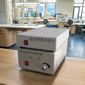 <strong>Vibration</strong> Data Collector <strong>Vibration</strong> <strong>Testing</strong> Machine Control System Vibrating Shaker Test System Data Collection Equipment - Product Image 1