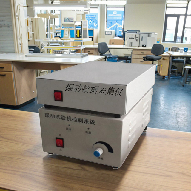 Vibration Data Collector Vibration Testing Machine Control System Vibrating Shaker Test System Data Collection Equipment