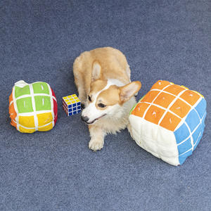 Jouet d'enrichissement pour chiens et chats, cube Rubik Kawaii à haute difficulté, <span class=keywords><strong>avec</strong></span> fonction de dissimulation de nourriture - Product Image 3