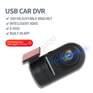 Caméra <span class=keywords><strong>de</strong></span> tableau <span class=keywords><strong>de</strong></span> bord Android USB et détecteur <span class=keywords><strong>de</strong></span> radar tout-en-un – Caméra Android en gros avec vision nocturne HD et caméra <span class=keywords><strong>de</strong></span> <span class=keywords><strong>recul</strong></span> - Product Image 2