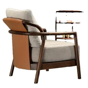 आधुनिक लिविंग रूम कुर्सियाँ लकड़ी के कपड़े की अवकाश कुर्सी 1 टुकड़ा नॉर्डिक बेडरूम कुर्सी वाबी-सबी आर्मरेस्ट के साथ सरल अखरोट ठोस