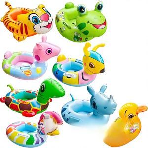 Bouée de natation gonflable portable épaissie pour enfants de 3 à 6 ans, anti-retournement, motif animalier, en forme de <span class=keywords><strong>bateau</strong></span> - Product Image 1