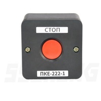 Bouton de commande automatique SENHENG PKE222-1 IP54 10A, interrupteurs à bouton série PKE, boutons rouge et noir, bouton-poussoir