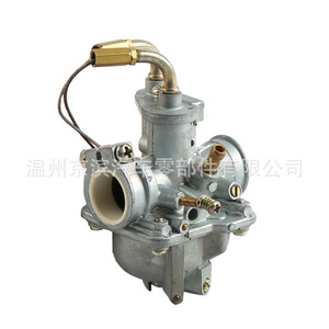 Carburateur de moto Yamaha PW50 pour moteur deux temps PW50 PY50 YF60 QT50 PW80, pièce de rechange - Product Image 1