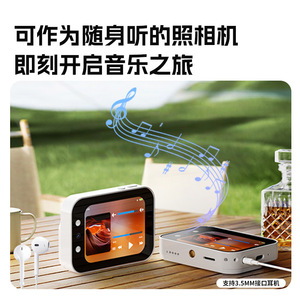 กล้องดิจิตอล Dc107 64Mp เซ็นเซอร์ Ccd หน้าจอสัมผัส กล้องคอมแพคสำหรับนักเรียน ใช้ในบ้าน - Product Image 2