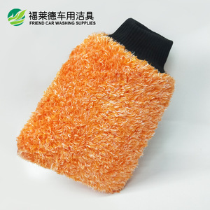 Gant de nettoyage de voiture en polaire orange 25x15x3cm pour l'entretien des vitres - Fournitures d'entretien automobile Friend - Product Image 3