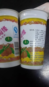 4 Colour Automatic Plastic Cup and Bottle <strong>Offset</strong> <strong>Printing</strong> Machine - Product Image 4