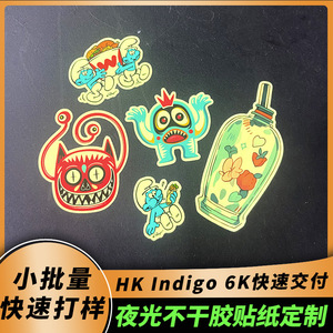 Pegatinas de dibujos animados que brillan en la oscuridad, diseño personalizado de Halloween para niños, equipaje, tazas, libros, decoraciones - Product Image 5