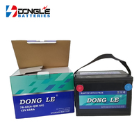 Batterie de voiture Dongle à longue durée de vie, rechargeable, sans entretien, au plomb-acide SMF 78-780 12V 74Ah