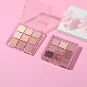 थोक 9 रंग वर्ग नग्न आंखों छाया निजी लेबल शाकाहारी मेकअप ग्लिटर दृष्टि पैलेट - Product Image 5