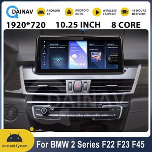 วิทยุติดรถยนต์ขนาด 10.25 นิ้ว สำหรับ BMW ซีรีส์ 2 รุ่น F22 F23 F45 ปี 2013-2021 ระบบ Android 13 พร้อมระบบนำทาง GPS เครื่องเล่นวิดีโอและมัลติมีเดีย - Product Image 5