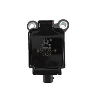 Bobina de Encendido Weichai R81326W 1003650711 para Motor de Gas Natural de Autobús P6, Pieza de Repuesto - Product Image 2