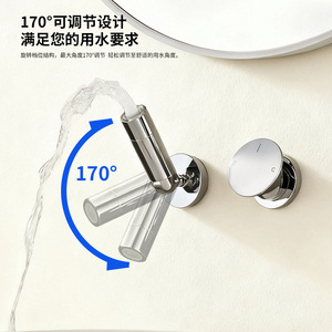 Wall Mount Basin Faucet Single Handle Brass Ceramic Valve Core Hot Cold Water Sink Faucet - Product Image 2