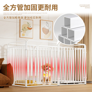 Pet Pens Rectangle Expandable <b>Iron</b> Indoor Dog Enclosure For Small Medium Dogs With Isolation Gate Training Use - Product Image 5