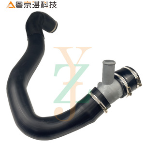 สายท่ออากาศยาง LR024517 LR032381 LR024305รถแลนด์โรเวอร์สำหรับเปลี่ยน Evoque - Product Image 1