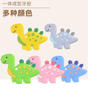 Anneau de dentition et <span class=keywords><strong>hochet</strong></span> pour bébé en forme de vache, avec perles de glace et anneaux transparents - Product Image 5