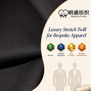 ผ้าทอเนื้อนุ่มทันสมัย T64R34 SP2 ยืดได้ เหมาะสำหรับกางเกงส<span class=keywords><strong>แล</strong></span>็คธุรกิจ - Product Image 1