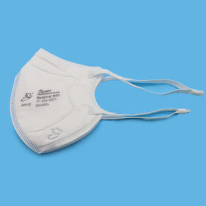 หน้ากากอนามัย <span class=keywords><strong>N95</strong></span>แบบใช้แล้วทิ้งสำหรับใช้ในโรงพยาบาล N95mask การผ่าตัดได้รับการรับรองจาก NIOSH - Product Image 2