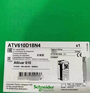 ไดรฟ์ปรับความเร็วรุ่น ATV610D18N4 ของแท้ Easy Altivar 610 18.5kW 25HP 3 เฟส 380-460V IP20 อินเวอร์เตอร์ VFD สำหรับพัดลมและปั๊ม - Product Image 4