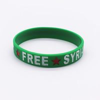 Bracelet en Silicone Palestine Personnalisé Prix de Gros, Bracelet Élastique en Caoutchouc, Création Gratuite