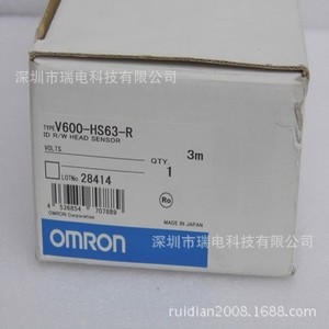  Sensor de Proximidad V600-HS63-R 3m DC N/P con Terminal de Tornillo Blindado, Hecho en Japón - Product Image 1