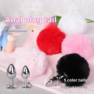 Black Wolf 2023815 Anal Plug Rabbit Tail Extraíble SM Hair No impermeable para hombres y mujeres - Product Image 2