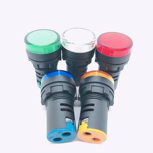 Mới nhất thiết kế vòng đầy màu sắc <span class=keywords><strong>ad22</strong></span> thí điểm tín hiệu đèn <span class=keywords><strong>LED</strong></span> - Product Image 4