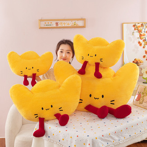 Unisex Cute Cartoon <b>Soft</b> Smiling Face Throw Pillows Soothing Lucky Charm Decorative New Lucky Money Fortune Pillow Wholesale <b>Toy</b> - Product Image 5