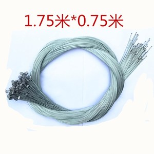 Câbles de frein et de changement de vitesse pour vélo, 750mm, 900mm, 1400mm, 1750mm, 2000mm, pour équipement de vélo de montagne et de route - Product Image 4