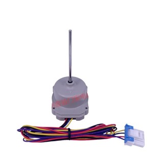 Moteur de ventilateur DC LG EAU65058307 12V pour pièces de réfrigérateur et de congélateur - Product Image 4