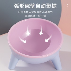 Cuenco de comida para gatos elevado, antideslizante, multifunción, para gatos, con cuenco para agua y aperitivos, forma redonda, material de calidad alimentaria - Product Image 4