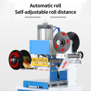 Goldfolie Automatische digitale Leder Holz PVC Logo Stempel folie Drucker maschine - Product Image 5