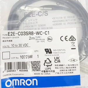 Interruptor de proximidad, 2M, NPN, NO, distancia de detección, 0,8mm - Product Image 3