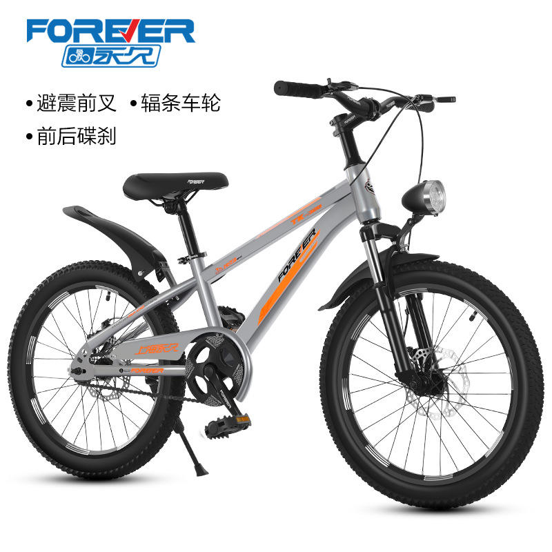 Argenté, une vitesse